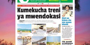 Gazeti KONGWE LA UHURU, Leo MACHI 1️⃣5️⃣, 2️⃣0️⃣2️⃣1️⃣