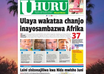 Gazeti KONGWE LA UHURU, Leo MACHI 1️⃣7️⃣, 2️⃣0️⃣2️⃣1️⃣