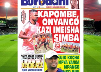 Gazeti KONGWE LA BURUDANI, Leo MACHI 1️⃣6️⃣, 2️⃣0️⃣2️⃣1️⃣