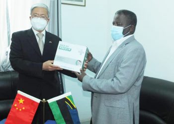 UDUGU CHINA, ZANZIBAR WAIMARIKA