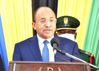 RAIS MWINYI ATAKA UBUNIFU TAASISI ZA UMMA