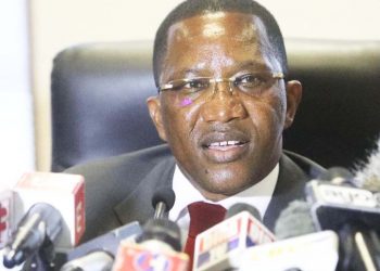 NAIBU GAVANA BoT AIPA KONGOLE IAA KWA UBUNIFU