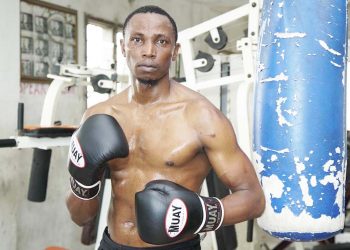 USIKU WA NYODO KUWAKUTANISHA ITABA, TAMBA