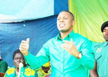 SHAKA ANG’AKA FAINI MIMBA ZA WANAFUNZI