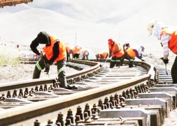 TRC YATOA ELIMU KWA WAKAZI JIRANI NA MRADI WA SGR MWANZA- ISAKA