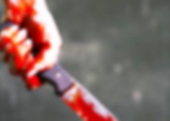 WANAFUNZI WAUAWA KWA KUCHINJWA