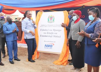 SERIKALI YAZINDUA MPANGO WA KUKOPESHA WANANCHI KATIKA URASIMISHAJI