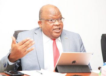 SERIKALI KUKIBORESHA CHUO CHA NYERERE BUTIAMA