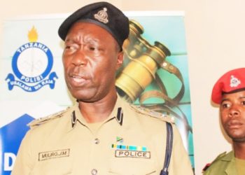 UPELELEZI SAKATA LA HAMZA WAENDELEA