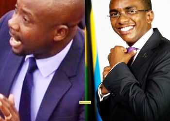 BUNGE LAMTIA HATIANI GWAJIMA, SILAA AONDOLEWA UWAKILISHI WA BUNGE LA AFRIKA