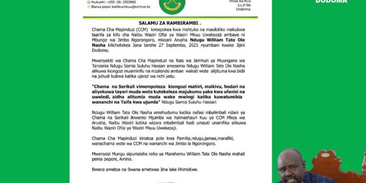 CCM YAMLILIA OLE NASHA