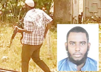 DCI: UCHUNGUZI UMEBAINI HAMZA ALIKUWA GAIDI WA KUJITOA MHANGA