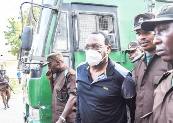 UAMUZI KESI YA MBOWE KUTOLEWA SEPT 6