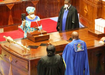 SAMIA AMTEUA DK. STERGOMENA KUWA MBUNGE, SPIKA AMUAPISHA