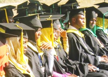 SHULE SIYO KIGEZO CHA KUPATA MKOPO ELIMU YA JUU- WIZARA