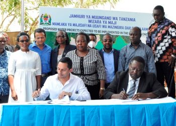 DAWA WANAOBAMBIKA BILI ZA MAJI YAPATIKANA