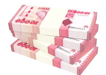 TAKUKURU YAONYA ‘WATAKAODOKOA’ FEDHA ZA UJENZI WA MADARASA