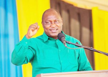 CHONGOLO APIGILIA MSUMARI FEDHA ZA IMF