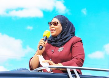 IGUNGA WAMSIFU RAIS SAMIA VITA YA UVIKO-19