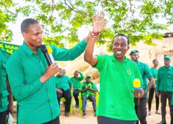 KIHONGOSI AMSAFISHIA CHEREHANI NJIA USHETU