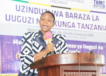 MABORESHO IDARA YA UUGUZI, UKUNGA YANACHOCHEA HUDUMA BORA ZA AFYA