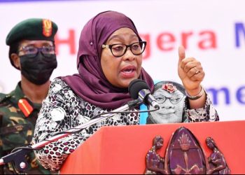 RAIS SAMIA ATOA TSH. BILIONI TANO UJENZI WA MADARASA