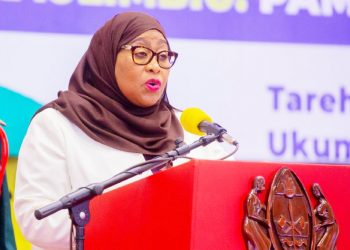 RAIS SAMIA AANIKA MAFANIKIO