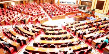 BUNGE LATISHIA KUUNDA KAMATI MRADI WA MCHUCHUMA NA LIGANGA