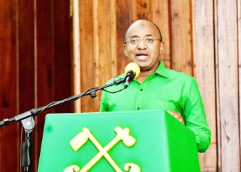 KAMATI KUU YAMPONGEZA DK. MWINYI