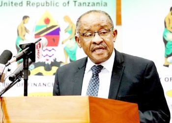 BOT YAJITOSA UADILIFU KWA WATUMISHI BENKI