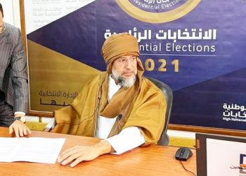 MTOTO WA GADDAFI AITAFUTA IKULU