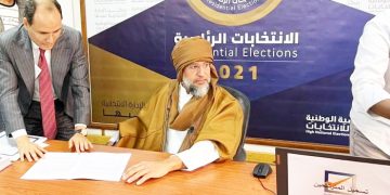 MTOTO WA GADDAFI AITAFUTA IKULU