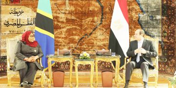 RAIS SAMIA AANIKA FURSA 7 UWEKEZAJI NCHINI