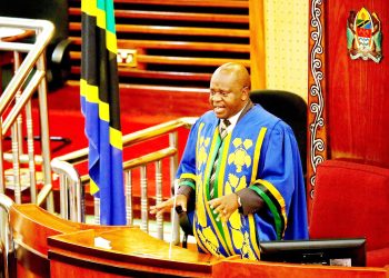 SPIKA NDUGAI AHOJI SABABU UVUJAJI MITIHANI