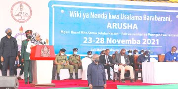 MAAGIZO SABA YA RAIS SAMIA JESHI LA POLISI