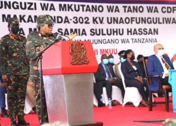 RAIS SAMIA AFUNGUA MKUTANO WA TANO WA MAKAMANDA WA JWTZ