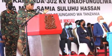 RAIS SAMIA AFUNGUA MKUTANO WA TANO WA MAKAMANDA WA JWTZ