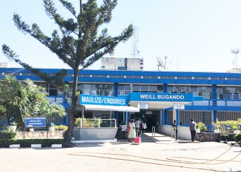 BUGANDO YAANZA UTOAJI MATIBABU KURUDISHA UTUMBO NDANI KWA WATOTO