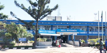 BUGANDO YAANZA UTOAJI MATIBABU KURUDISHA UTUMBO NDANI KWA WATOTO