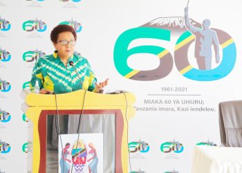JWTZ IKO IMARA KUKABILI MATUKIO YA KIGAIDI-SERIKALI
