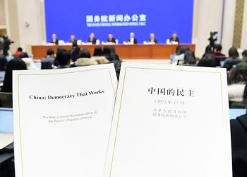 JOINT STATEMENT OF WORLD POLITICAL PARTIES, SOCIAL ORGANISATIONS AND THINK TANKS ON MAKING INDEPENDENT EFFORTS TO EXPLORE THE PATH TOWARD DEMOCRACY AND WORKING TOGETHER TO PROMOTE COMMON DEVELOPMENT