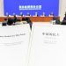 JOINT STATEMENT OF WORLD POLITICAL PARTIES, SOCIAL ORGANISATIONS AND THINK TANKS ON MAKING INDEPENDENT EFFORTS TO EXPLORE THE PATH TOWARD DEMOCRACY AND WORKING TOGETHER TO PROMOTE COMMON DEVELOPMENT