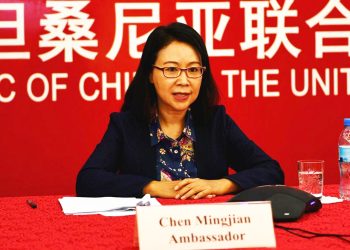 CHINA YAPONGEZA MIAKA 60 YA UHURU, YAAHIDI USHIRIKIANO NA TANZANIA