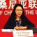 CHINA YAPONGEZA MIAKA 60 YA UHURU, YAAHIDI USHIRIKIANO NA TANZANIA