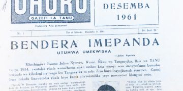 NI MIAKA 60 YA GAZETI LA UHURU