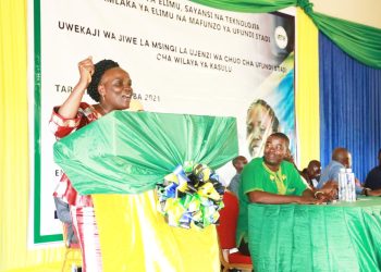 SERIKALI YATENGA BIL 48.5 KUKAMILISHA UJENZI VYUO VYA VETA 