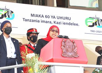 RAIS SAMIA ASIFU KUIMARIKA KWA UHUSIANO NA USHIRIKIANO
