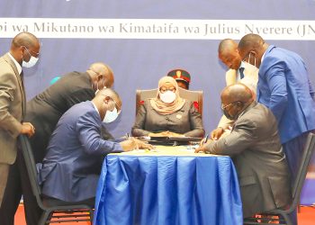 MOTO MADINI UKO PALEPALE