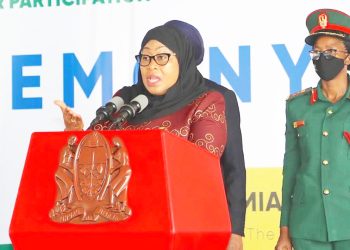 MIAKA 60 YA UHURU : RAIS SAMIA ASHUSHA NEEMA SEKTA YA ELIMU
