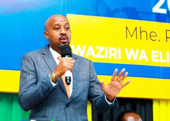 SERIKALI YAZINDUA MKAKATI WA ELIMU JUMUISHI
